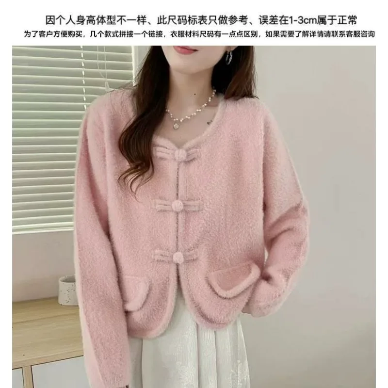 Nuevo Chaqueta con hebilla Retro de estilo chino, Top corto holgado y delgado para mujer