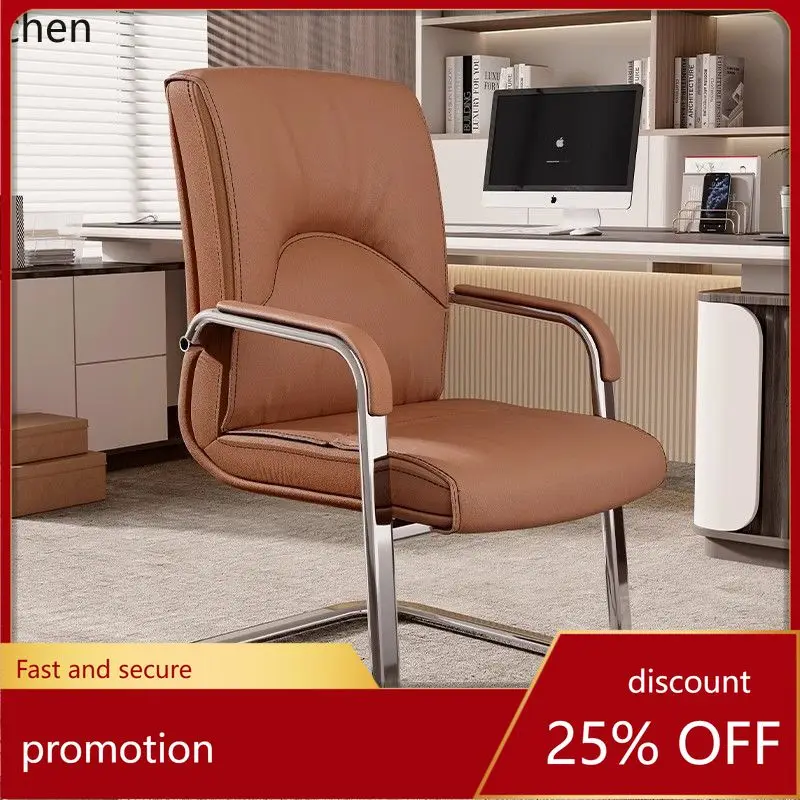 ZML Backrest Chair Sofa Conference Chair Office Bow-shaped Leg Computer Chair