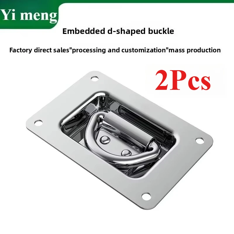 2Pcs 304 Stainless Steel Heavy-Duty Folding Pull Ring with Embedded D-Ring Mechanical Engine Pull Buckle and Hidden Rope Buckle