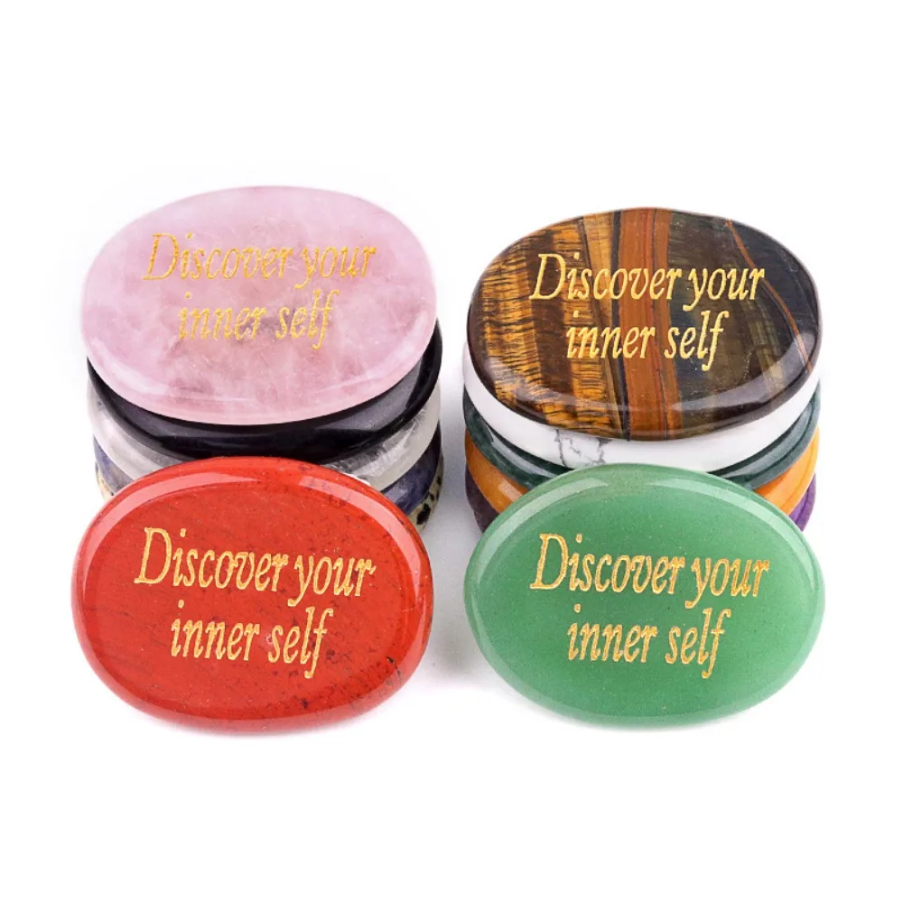 

1Pc Discover Your Inner Self Stones Engraved Inspirational Positive Tumble Palm Stones Reiki Chakra Recovery Gratitude Gifts