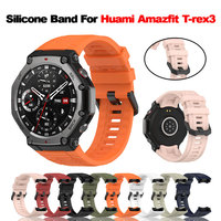 Official Silicone Watch Strap for Huami Amazfit T-REX 3 Smart Watch Watchband Amazfit T Rex3 Sport Band With Tool Accessory