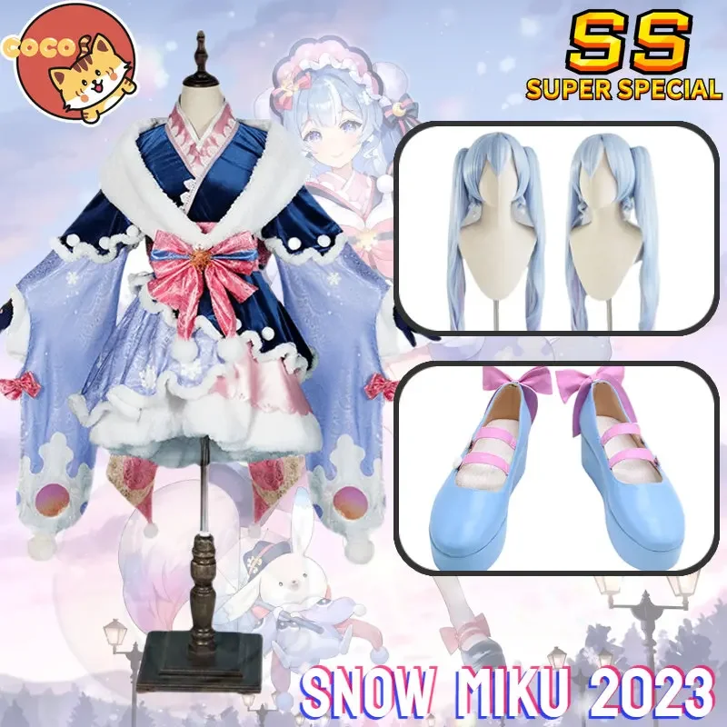 CoCos-SS VOCALOID 2023 Snow Miku Cosplay Costume VOCALOID Cos Miku Cosplay Snow Miku 2023 Kawaii Kimono Costume and Cosplay Wig