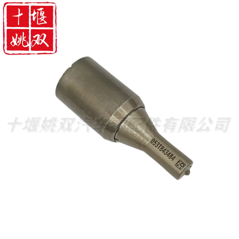 053T843484 Wholesale Supply Of Diesel Engine Fuel System Parts And Components, Fuel Injector Couple Parts