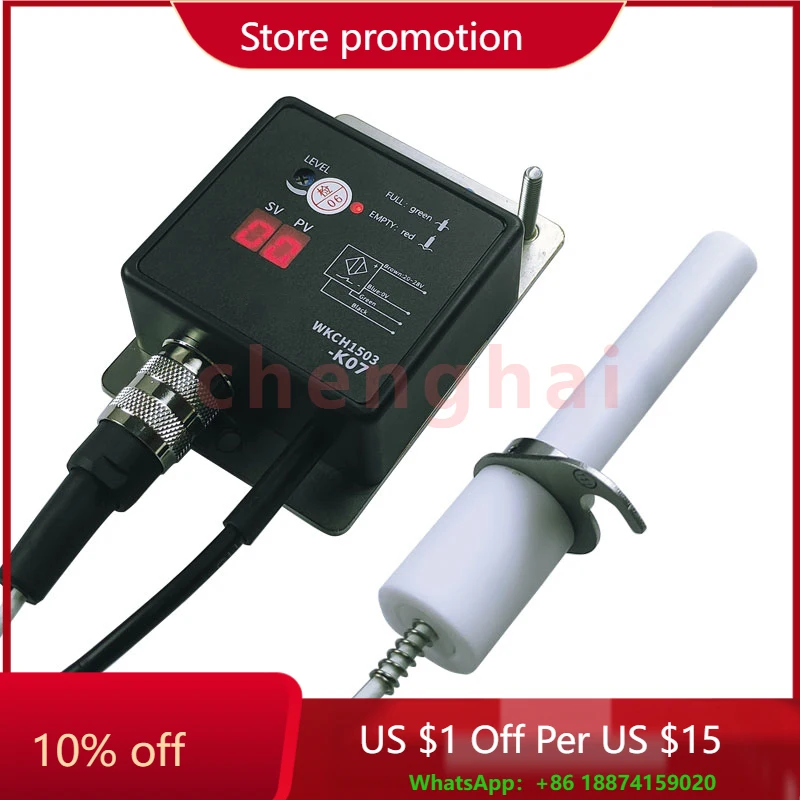 

Датчик уровня клея, кромкооблицовочный станок, горшок для клея PUR заменяет усилитель сигнала R3E-5-12, датчик вязкой жидкости рычага