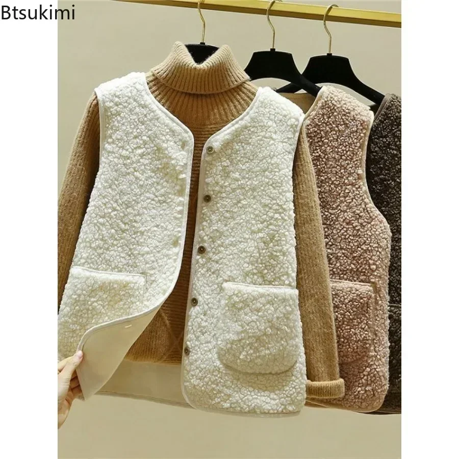 New 2026 Women's Warm Thick Vest Waistcoat  Autumn Winter Imitation Lamb Fur Loose Korean Version Sleeveless Vest Jacket Female