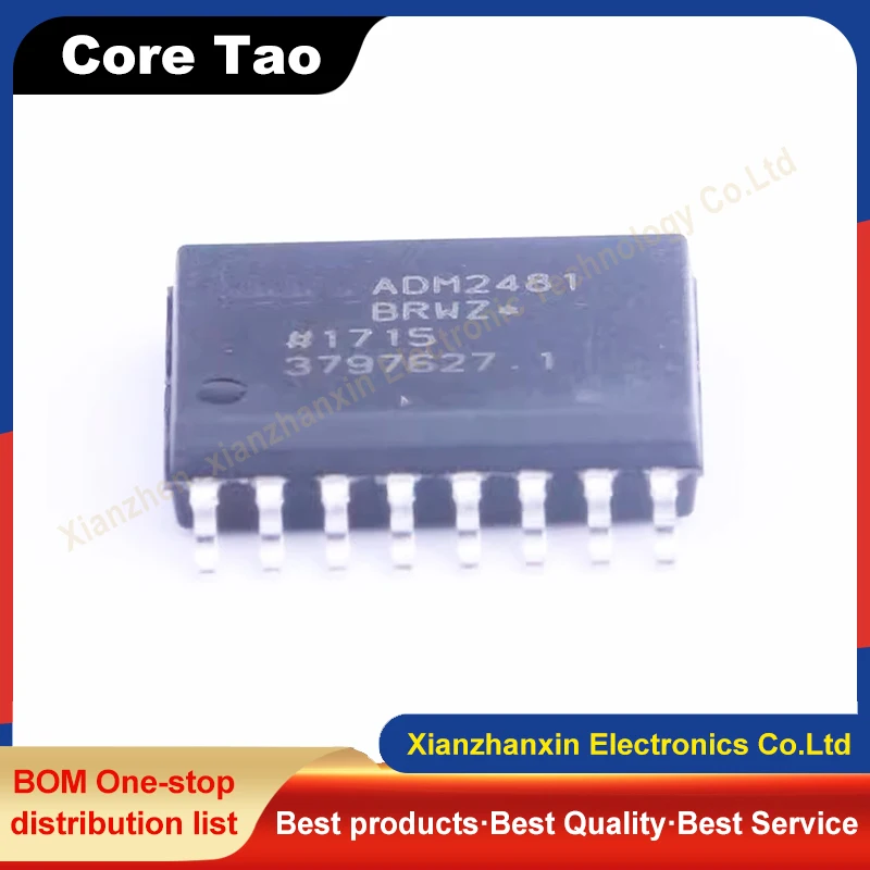 1pcs/lot ADM2481BRWZ-RL7 ADM2481BRW ADM2481 SOP16 Digital isolator chips in stock