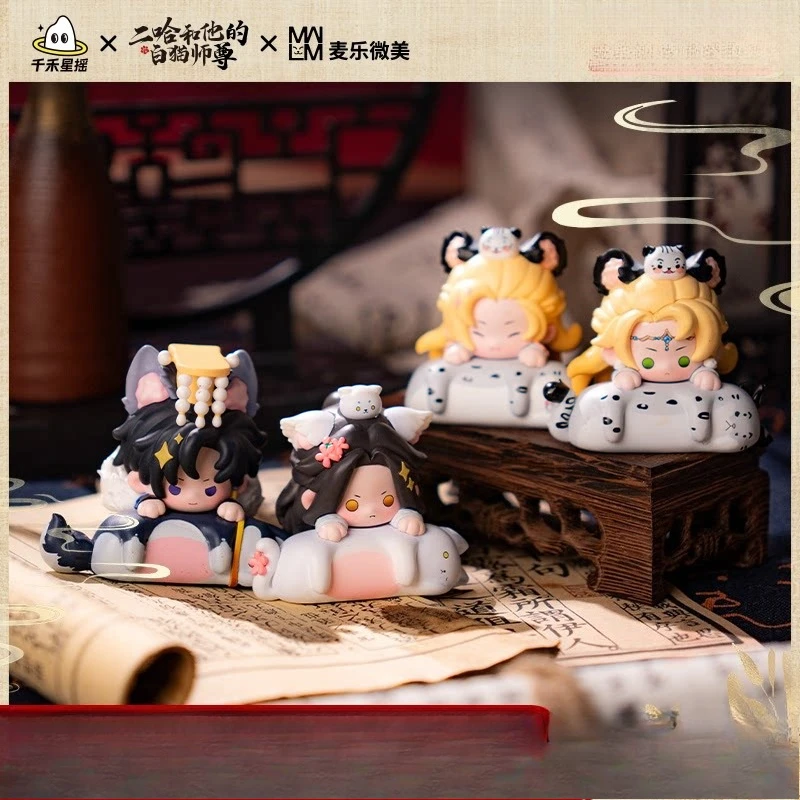 本物のアニメ『ハスキーと白猫シズン』モ・ラン誕生日 チュウ・ - Model Kit Anime のレビューと価格