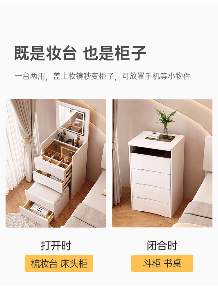 Modern and Simple Small Dressing Table Dressing Table, Integrated Multi-functional Dressing Table for Bedroom, Including Stool