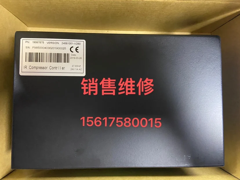 Controller KT 19067875