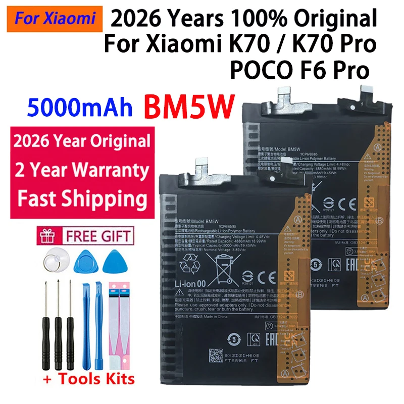 100% 5000mAh BM5W Akku für Xiaomi K70 / K70 Pro / POCO F6 Pro Mobiltelefon Batterie Schneller Versand