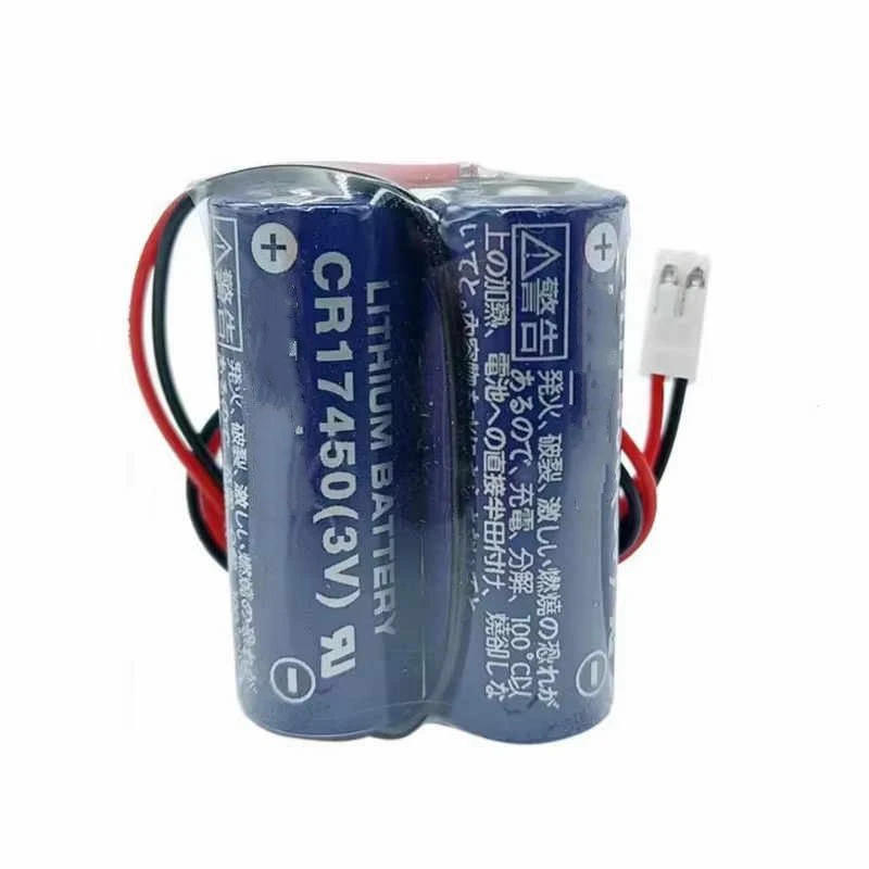CR17450 3V 2-Combination 2CR17450 Non-Rechargeable Battery Pack