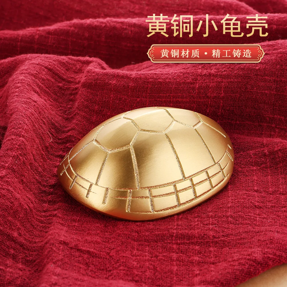 

Pure Brass Mini Cute Glossy Small Turtle Shell Handicraft Copper Office Decoration Opening Gift