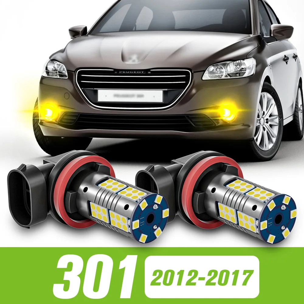 

2pcs For Peugeot 301 2012-2017 LED Fog Light 2013 2014 2015 2016 Accessories