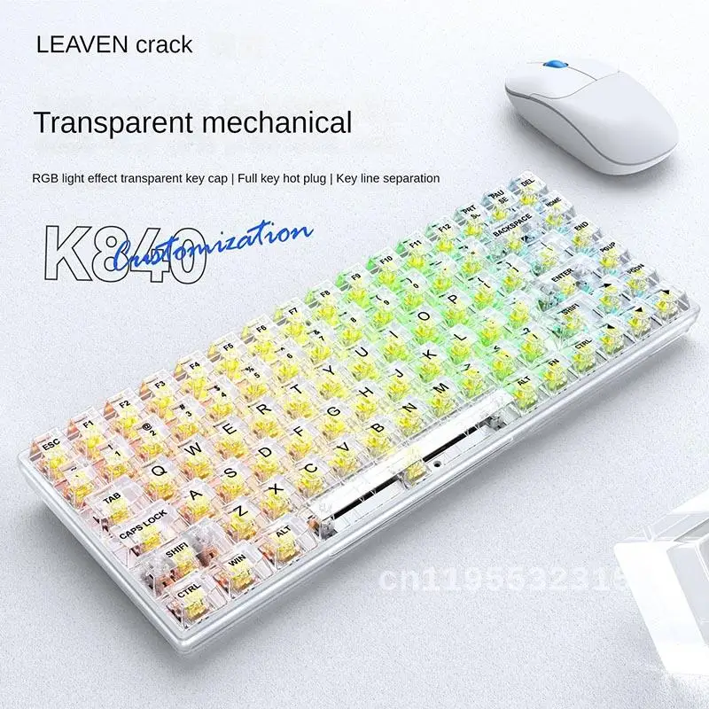 

Wired Transparent Mechanical Keyboard Mute Professional Computer Game E-sports Computer Laptop Accessories Keyboard