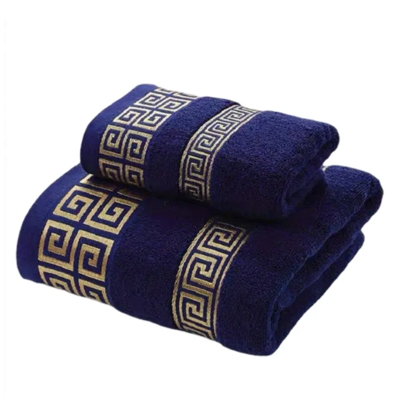 2pcs Set Cotton Towel 1pcs Hand Towel 34x74cm and 1pcs Big Bath Towel 70x140cm Blue White Brown Geometric Embroidered Gift Towel