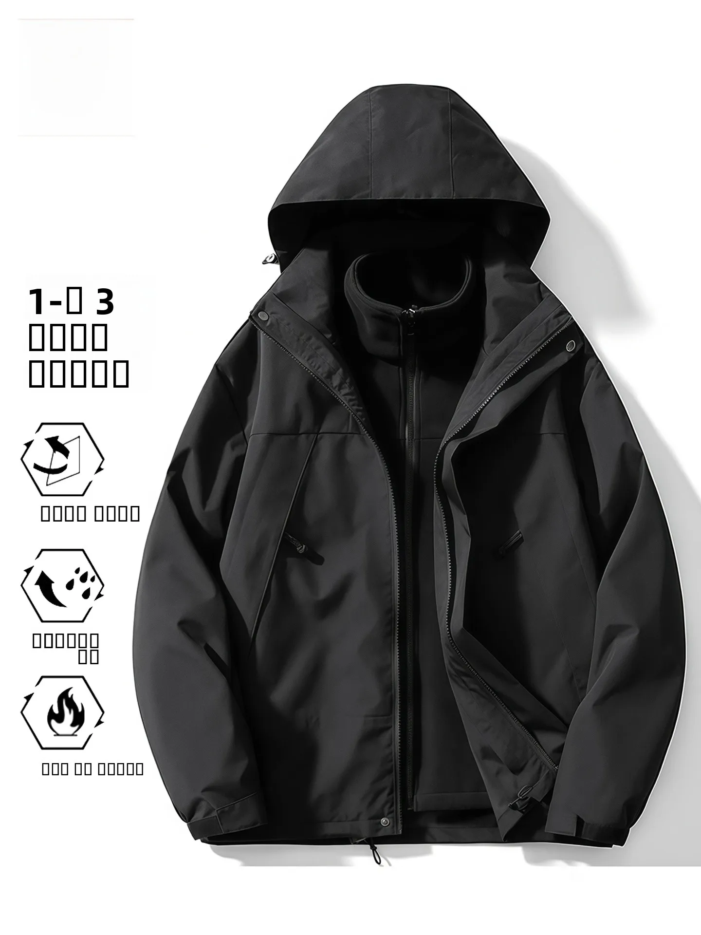 

Waterproof Windproof Tee-in-One Men's Casual Outdoor Jaet Loose Fit Autumn Winter Polyester Fabric Hat Included