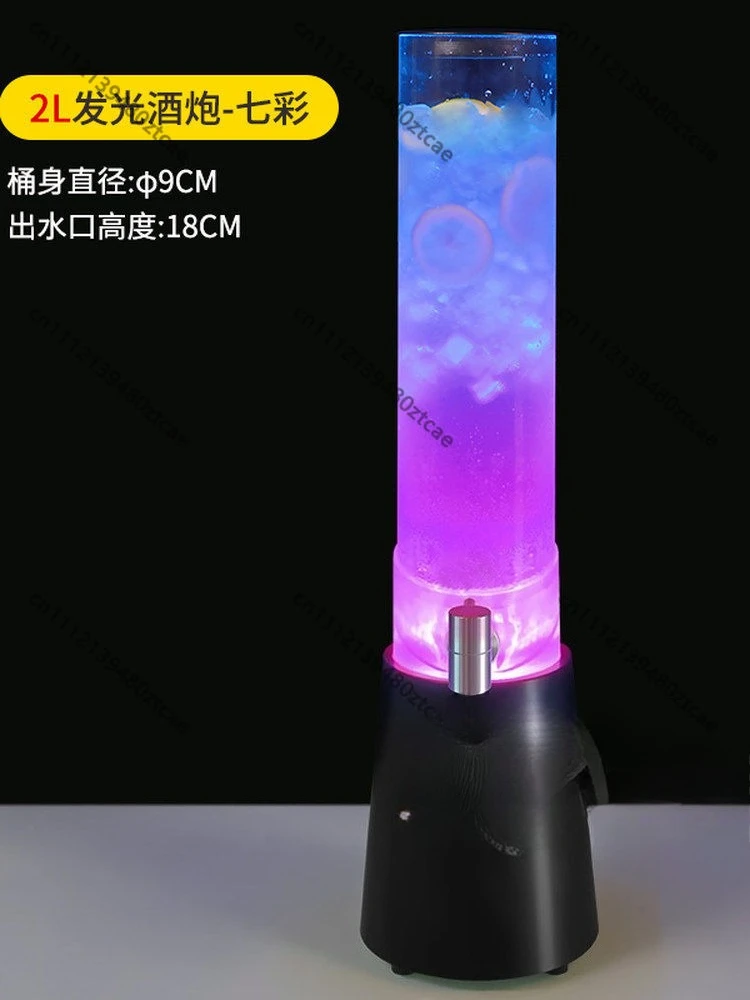 2L LED Beer Dispenser Tap Bar Draft Beverage Container Anti-spill Drink Tower