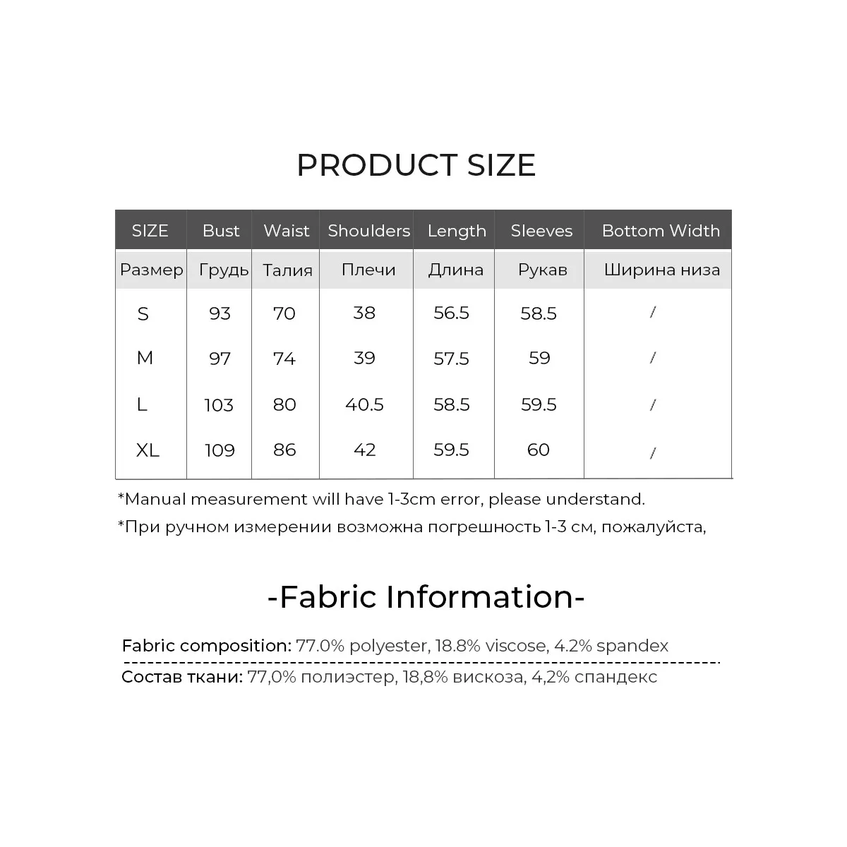 루이스 야오 새로운 우아한 사선 칼라 디자인 블라우스 2025 가을 레트로 탑 슬림핏 배색 버튼다운 여성 셔츠