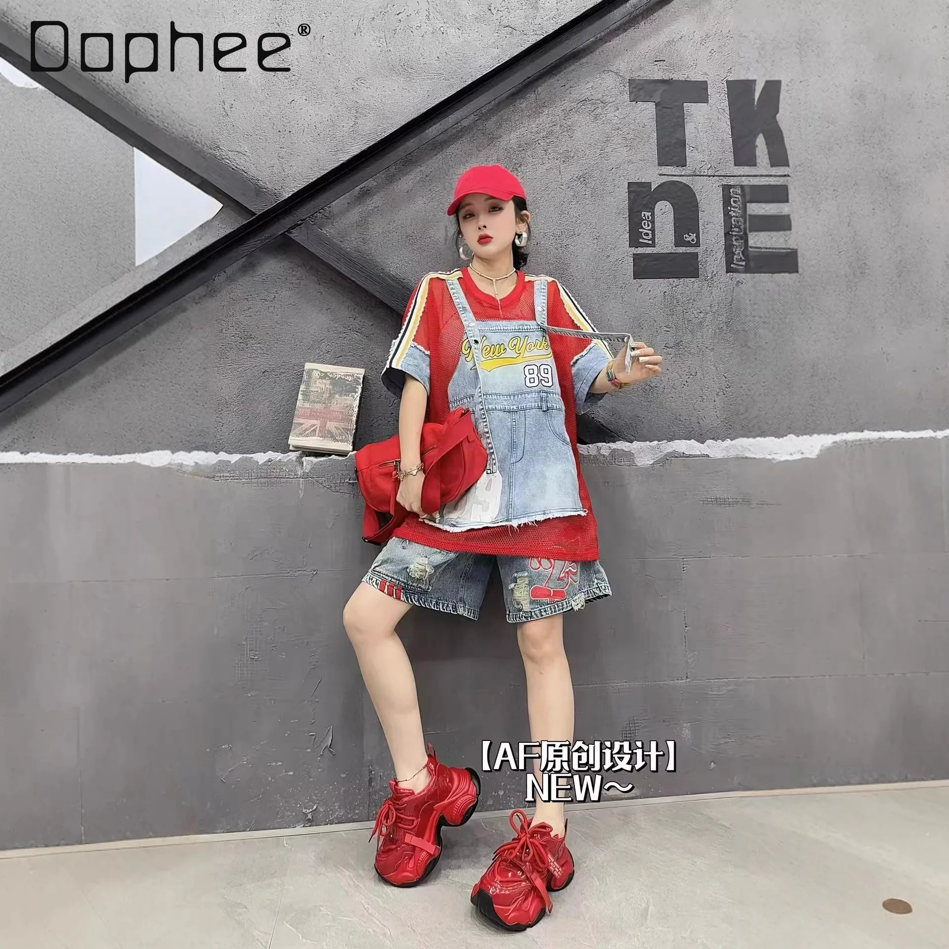 Retro Print Mesh Layered T-Shirt 2026 Summer New Distressed Oversized Streetwear Tee Women's Denim Splicing Loose Top