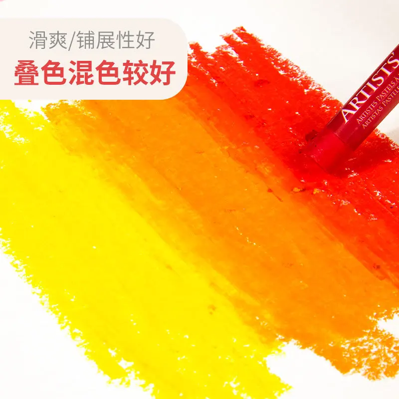 مجموعة ألوان الباستيل الزيتية الناعمة للفنان ، رسم رسم احترافي ، تلوين فن الكتابة على الجدران ، مستدير قابل للغسل ، عصي غير سامة ، مستلزمات المدارس ، 12 ، 25 ، 50