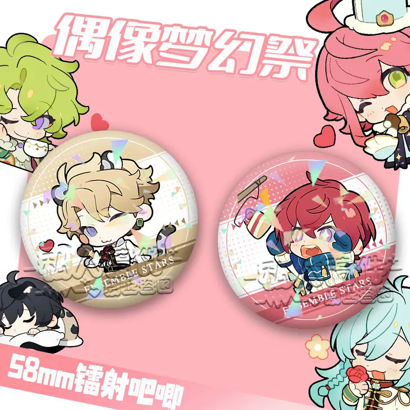 مجموعة نجوم دبوس طية صدر السترة ، هيبيكي ، ساكوما ، ريتسو ، بروش جيب ، ملابس ، حقيبة ، طية صدر السترة ، تذكار ، زر ناعم ، هاتابادج مزخرف ، جديد ،