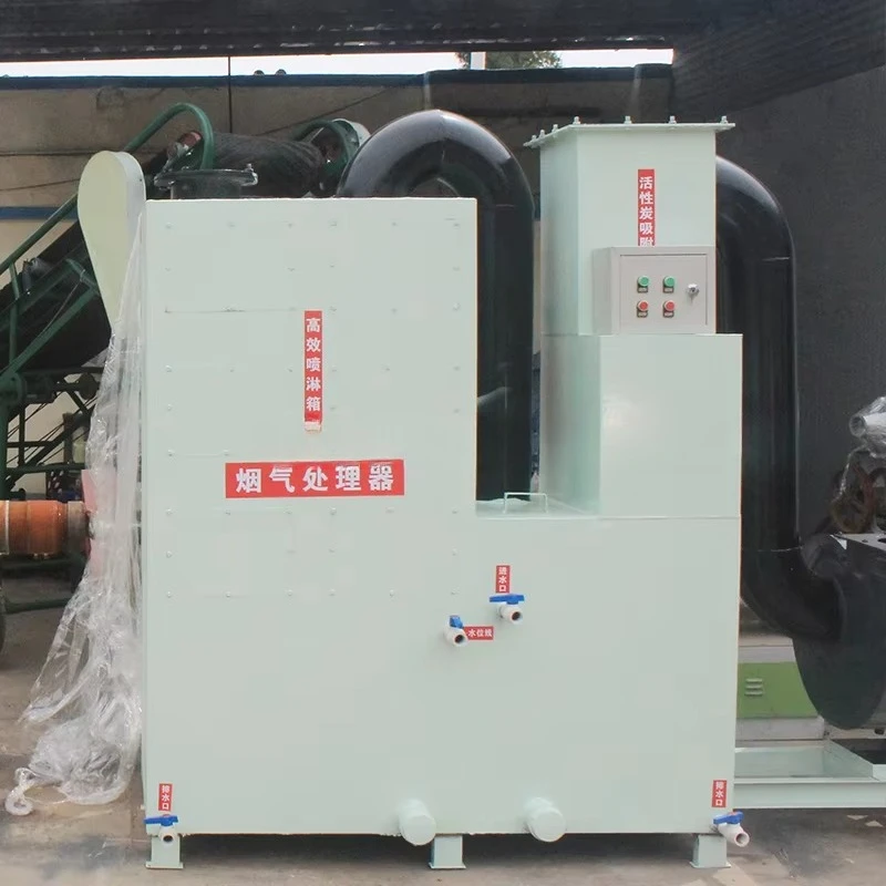 วิธีการรักษาและจัดการขยะพลาสติก, อุปกรณ์ป้องกันสิ่งแวดล้อม, เครื่องกรองควัน, เครื่องอัดเม็ดพลาสติก