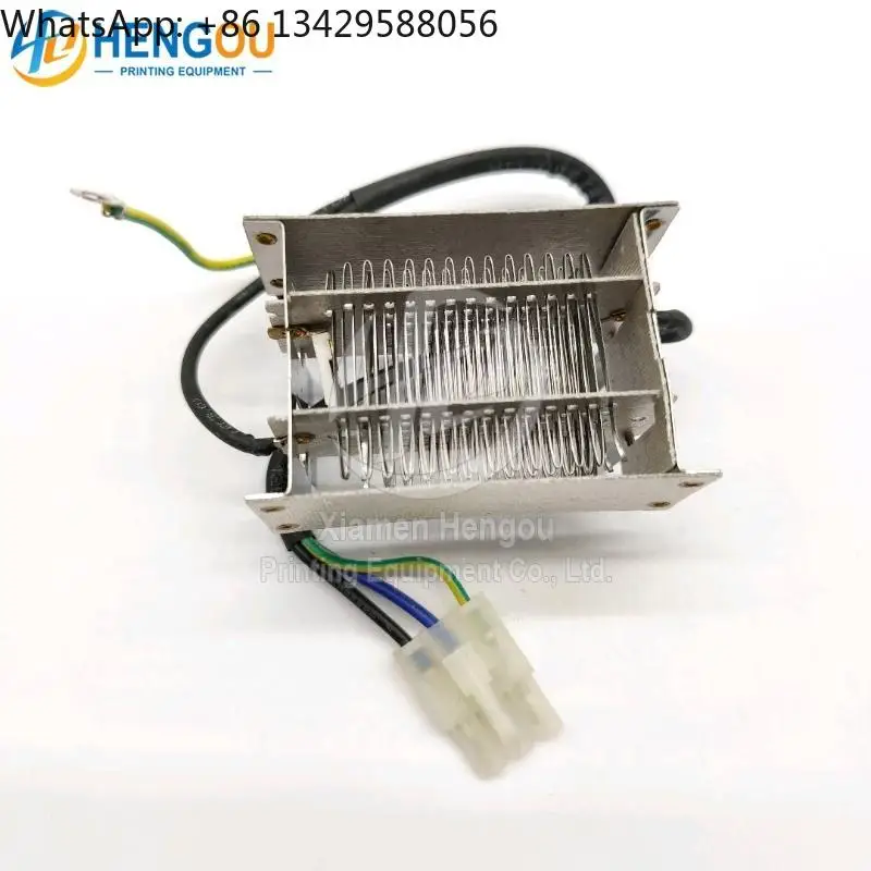 

10056163 Bracket Heater Fan Hengoucn Offset Printing Machine High Quality