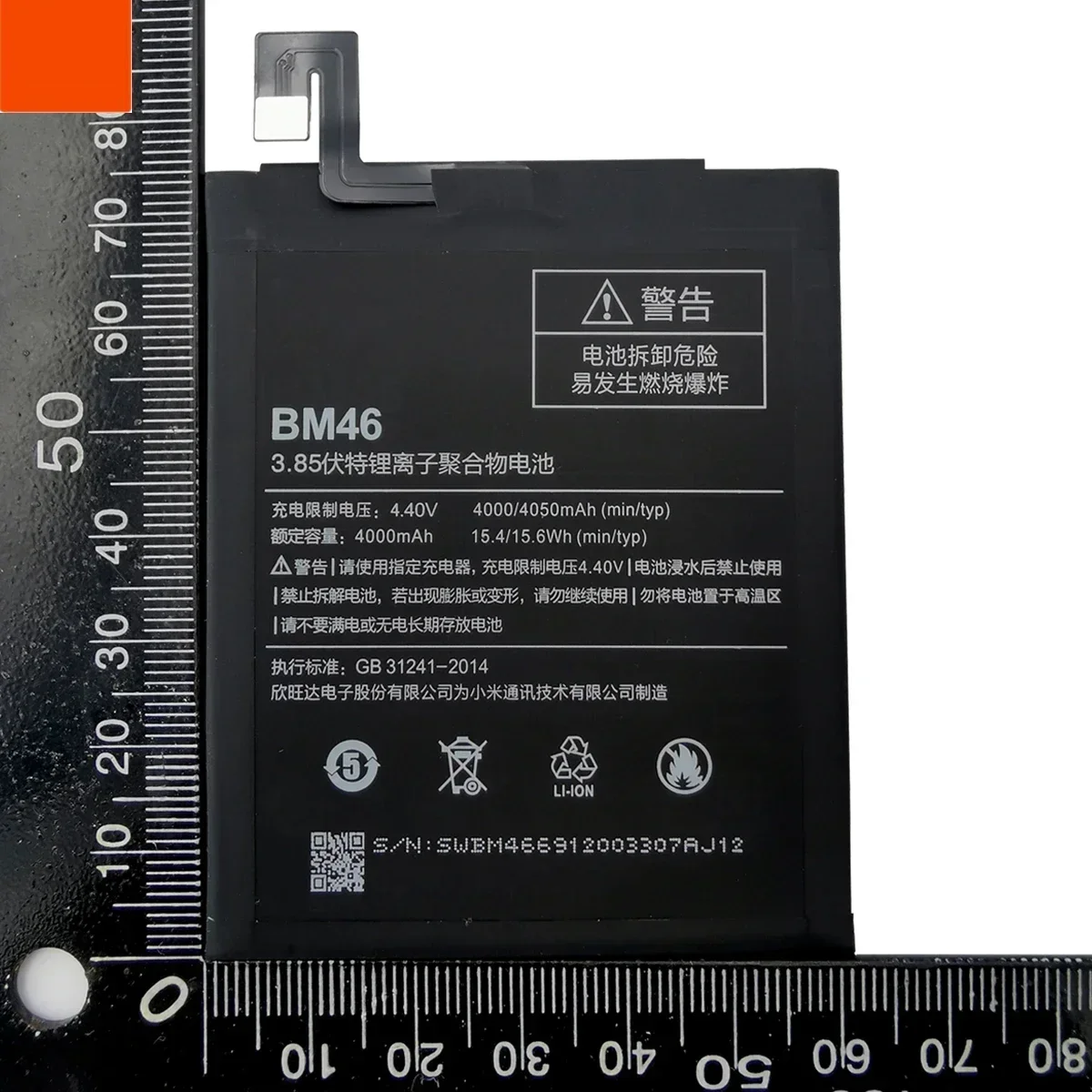 100% Original 2024 Years High Quality BM46 Battery Real 4050mAh For Xiaomi Redmi Note 3 Redmi Note3 Pro Bateria Fast Shipping