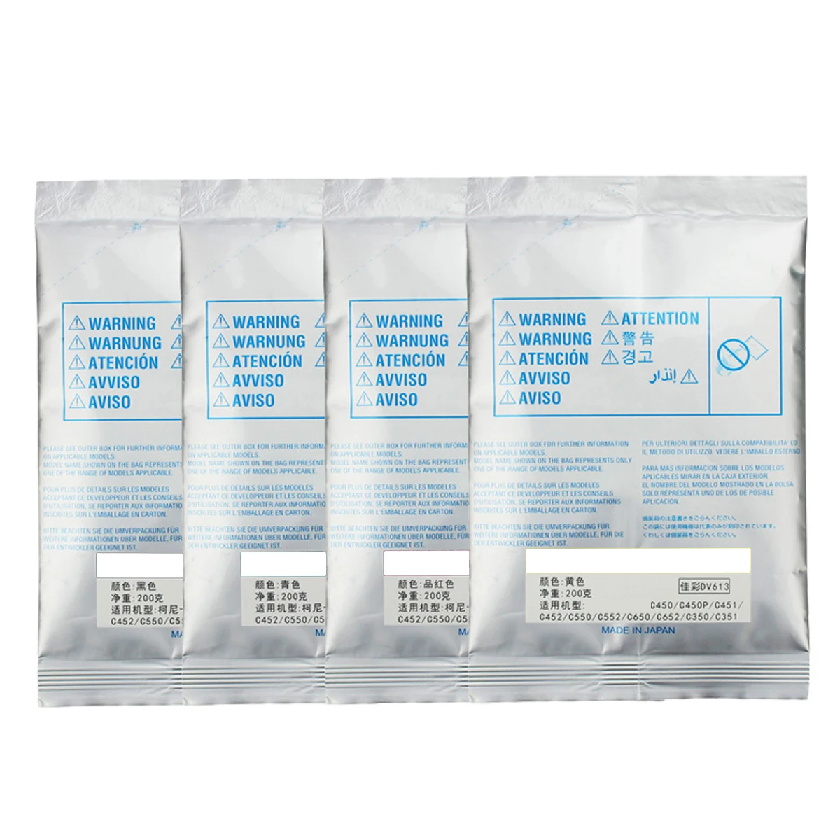 Saco refil pó para Konica Minolta Bizhub desenvolvedor C451/C550/C650/C650P/NEC para IT45C4/para Desenvolver Ineo + 451 + 550 + 650