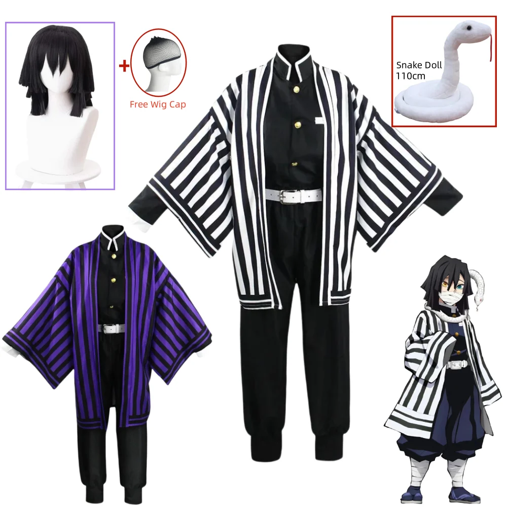 

Iguro Obanai Cosplay Anime Demon Ghost Killer Iguro Obanai Haori Kimono Cosplay Costume White Snake Doll Set