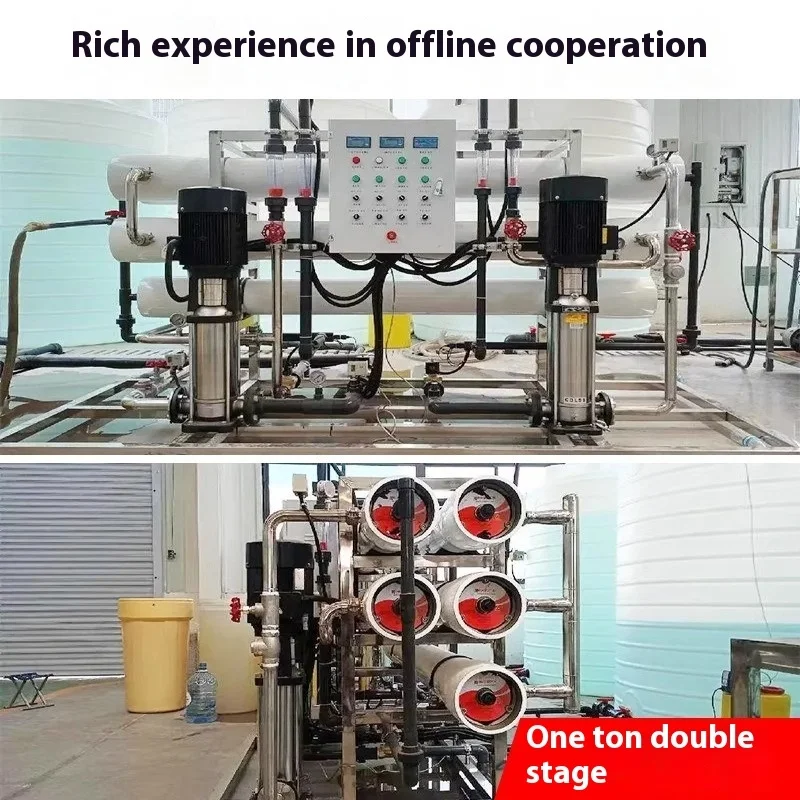Pure Machine Industrial Commercial Purifier RO Deionization Direct Drinking Ultra-Pure Water Reverse Osmosis Equipment
