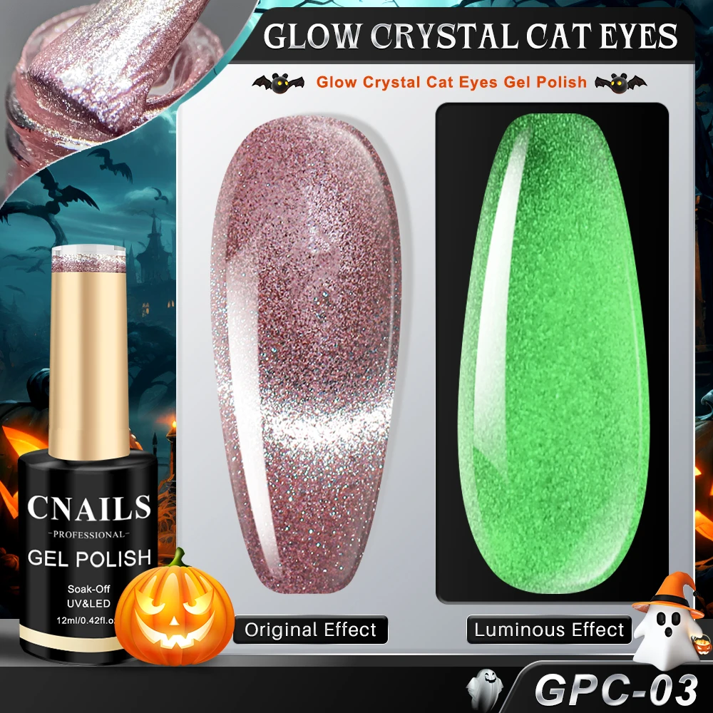 Glow in The Dark Gel Polish Flash Nail Gel Polish for Nail Art Glitter Reflective UV Gel Manicure Halloween Cat Eye Base Coat