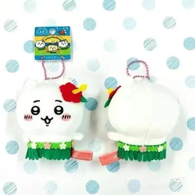 Self-mocking Xiong Jiyika Wow Hula Skirt Chiikawa Plush Doll Backpack Key Pendant Accessories Doll - Image 4
