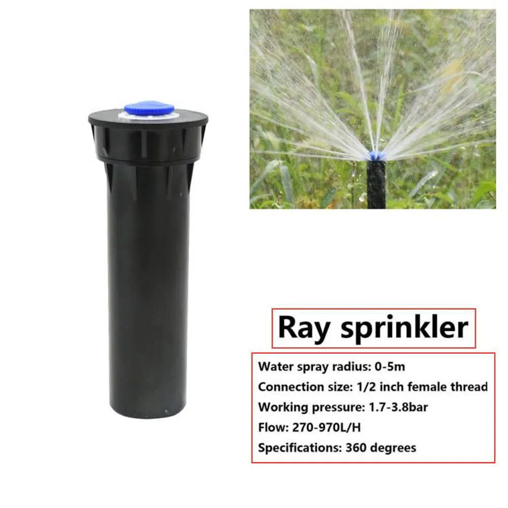 Garden Lawn Rotating Sprinkler 1/2\