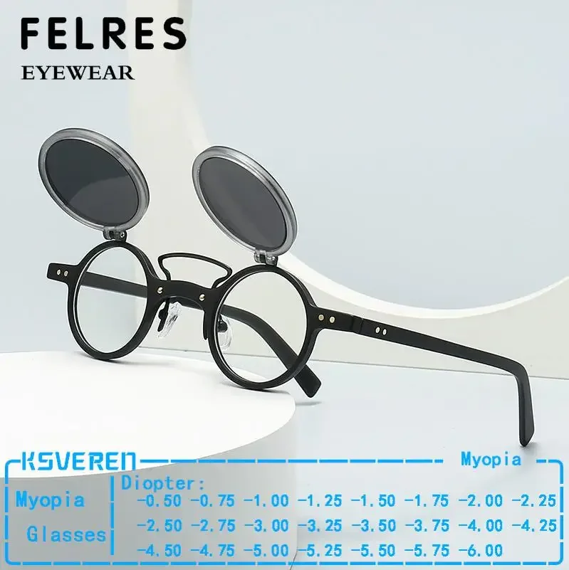 

-0,5 до-6,0 круглые прозрачные очки для близорукости с защитой от синего света, мужские и женские откидные солнцезащитные очки в стиле панк, готовые очки по рецепту