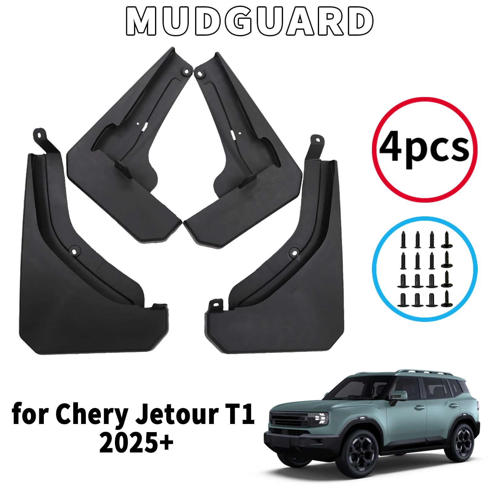 For Chery Jetour ShanHai T1 2024 2025 2026 2027 Mudguards Mud Flaps Splash Guards Car Front Rear Wheels Fender