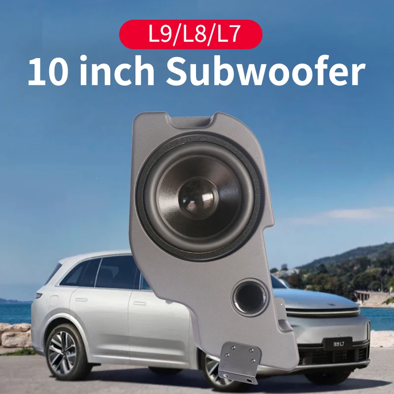 Suitable For Ideal l9/l8/l7/l6 Special Car 10 Inch Car Mounted Subwoofer Sound Upgrade Non-Destructive Modification Accessories