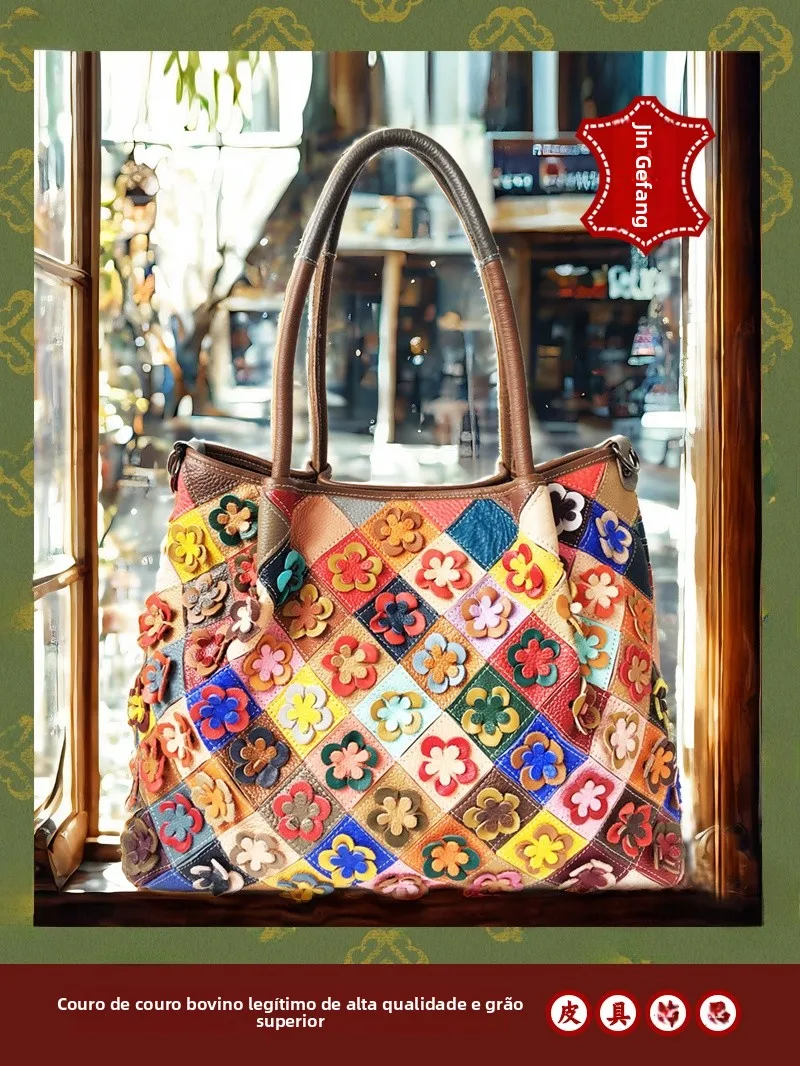 new-women's-leather-oulder-bag-casual-crossbody-retro-floral-color-blo-soft-cowhide-handbag-with-zipper-for-daily-use