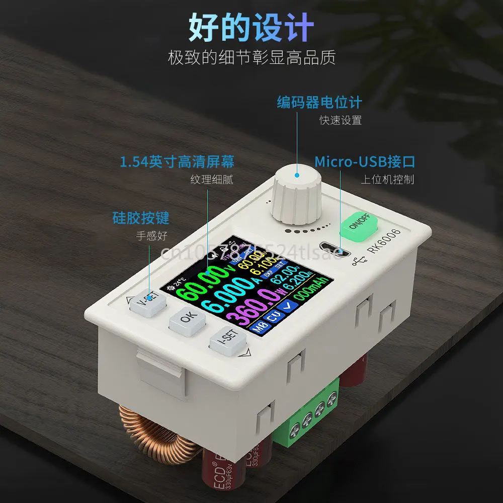 Digital Display Power Supply Constant Voltage Constant Current 6A RK6006-BT 60V USB Interface Adjustable DC Voltage Regulator