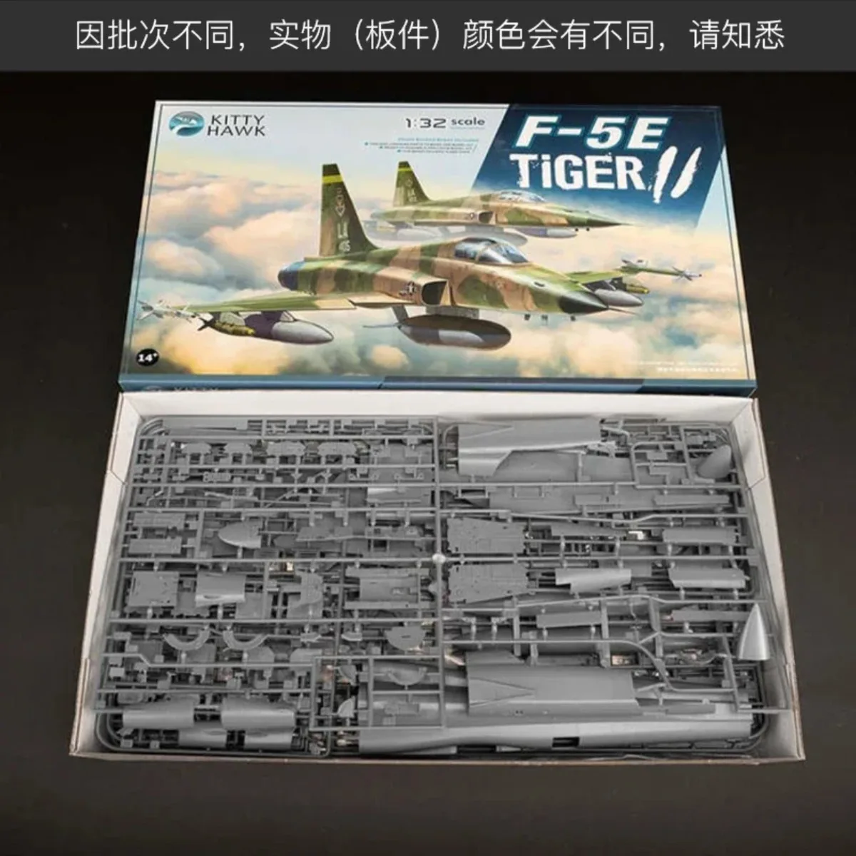 

Kitty Hawk KH32018 Американский истребитель F-5E Tiger II 1/32 Модель самолета