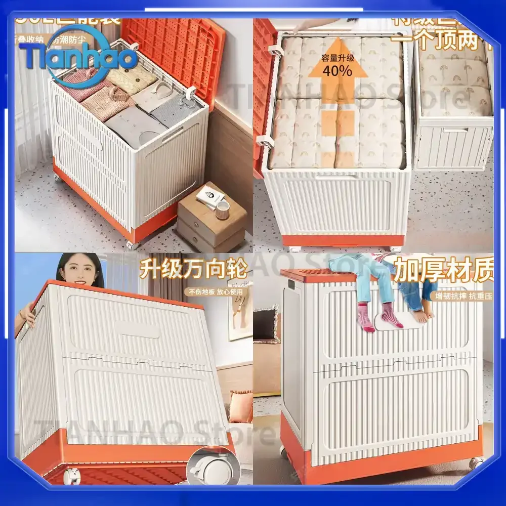 Floor-to-Ceiling Removable Folding Clothing Quilt Toy Storage Cabinet Rack for Shelf Storage