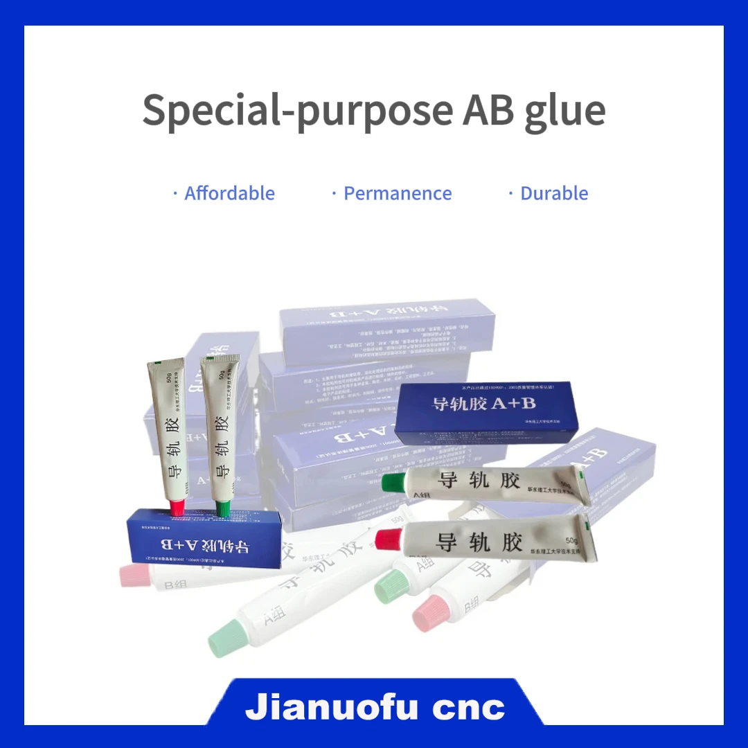 CNC Waylock II Adhesive Epoxy Special A + B Glue Two tube glue total 100g Special-purpose AB glue