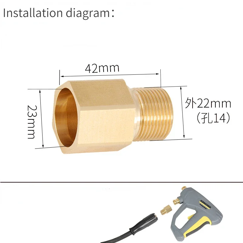 Adaptor cepat pistol air tekanan tinggi yang baru cocok dengan adaptor pistol air Karcher Semua tembaga