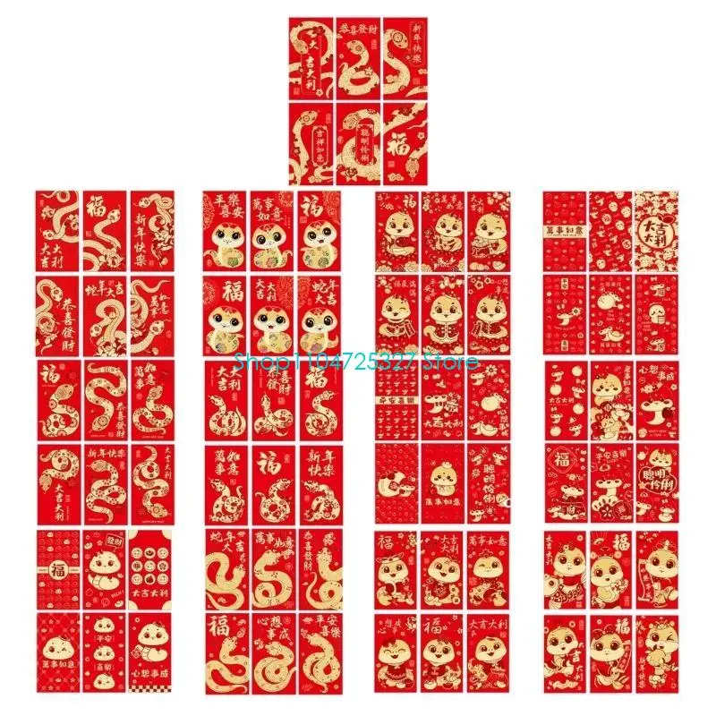 D8KF Chiński Rok Snake Offes Chińskie Nowy Rok 2025 Kolekcja kopert z Snake do Gifting wakacyjna