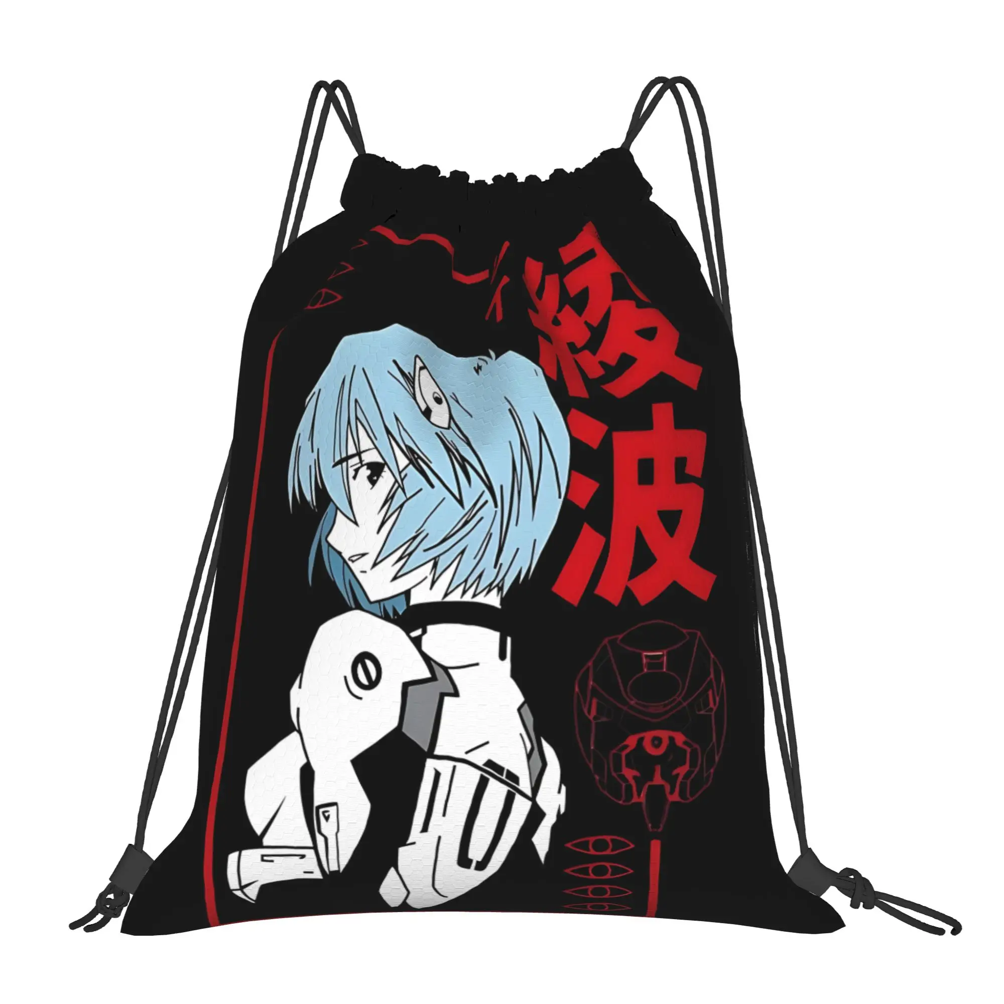 For travel Pouch Neon Genesis Evangelion EVA Ayanami Rei Kawaii Drawstring Bags Sports Shoe Clothes Storage Portable Rucksack