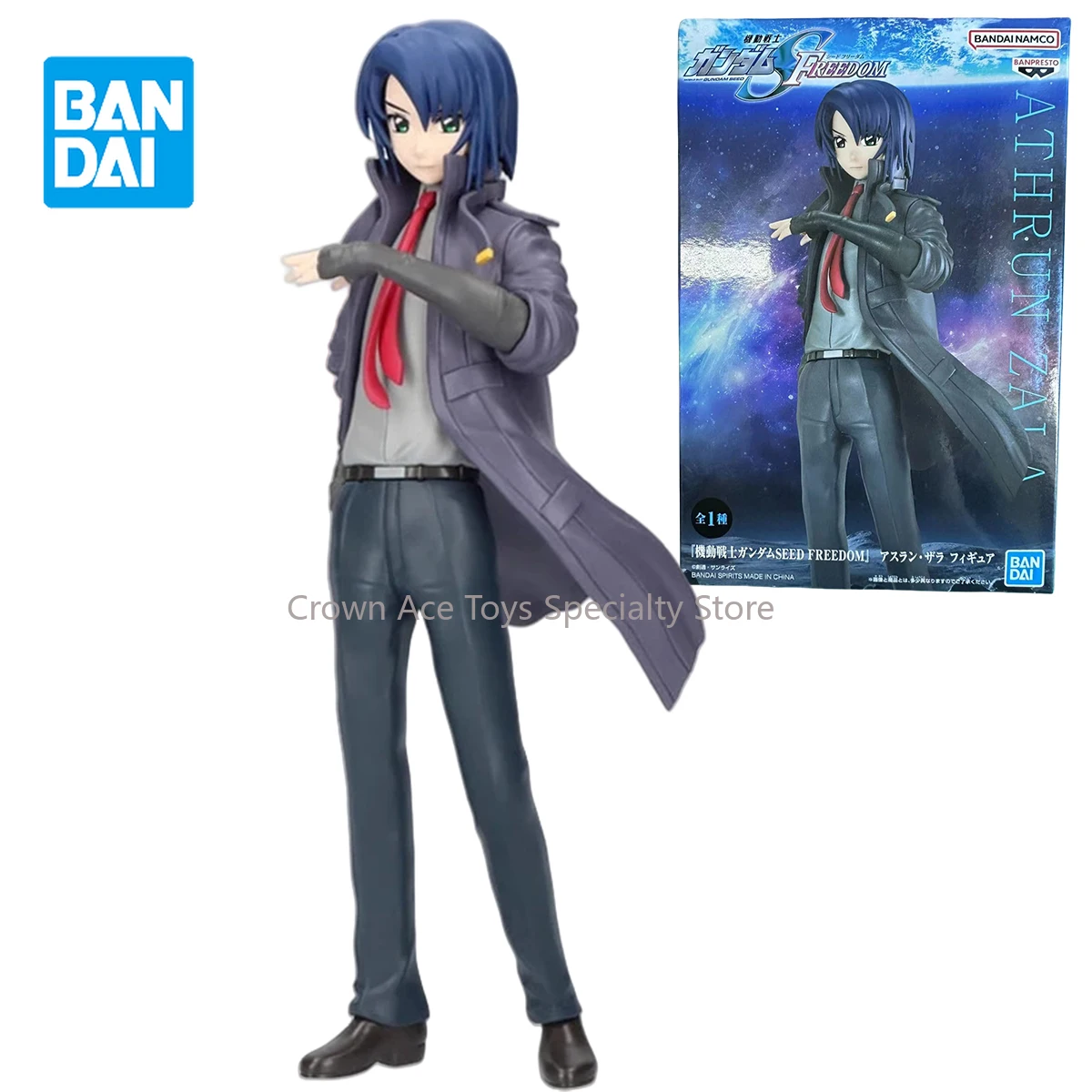 

Bandai Banpresto Mobile Suit Gundam SEED Freedom Athrun Zala 18cm Anime Action Figure Collectible Model Pendant Trendy Toys Gift