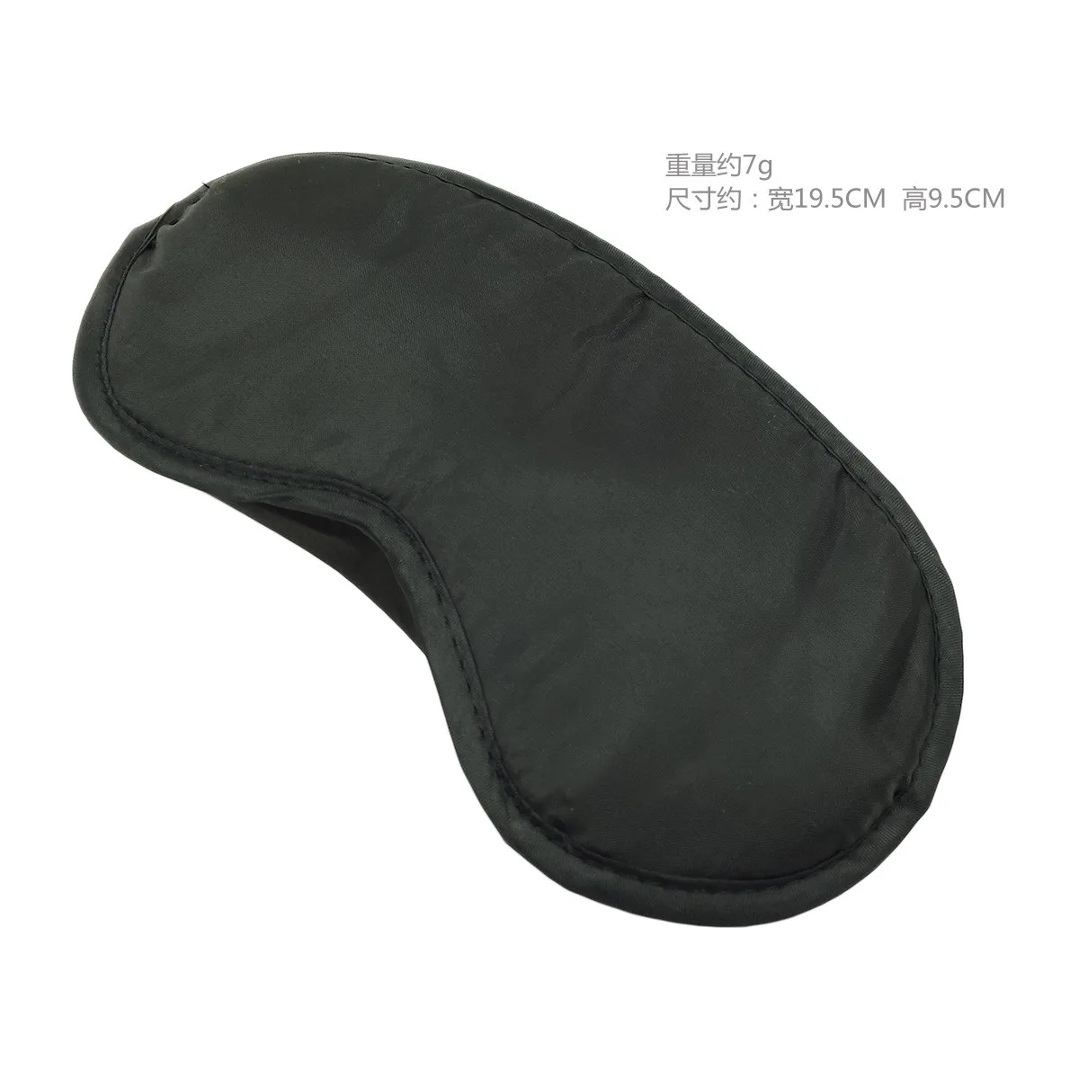 Adult Blindfold Sex Games BDSM Eye Mask For Men Women 18+ Exotic Bondage Sex Toy Sex Cover Imitation Silk Sleep Band Blindfold