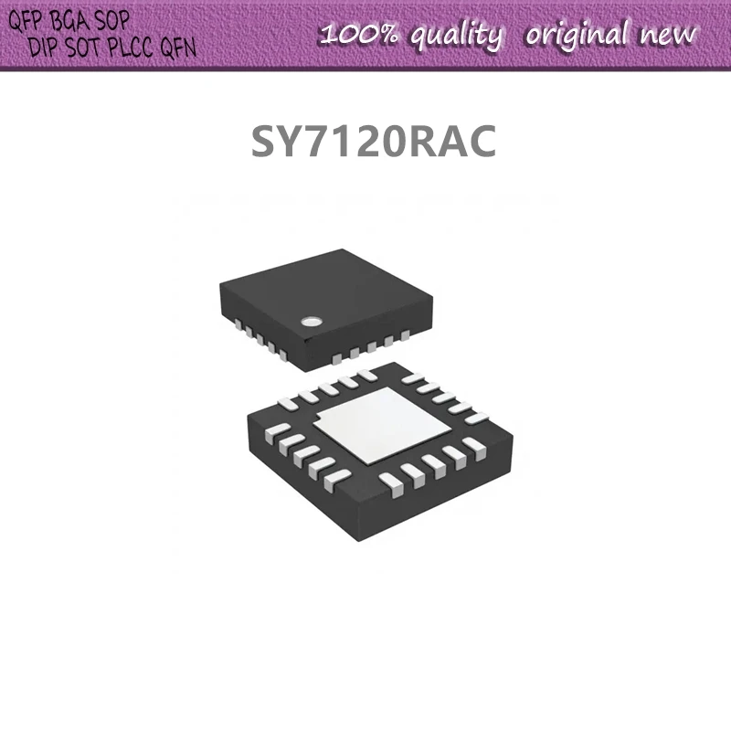 

5 шт./лот SY7120RAC SY7120 QFN-20