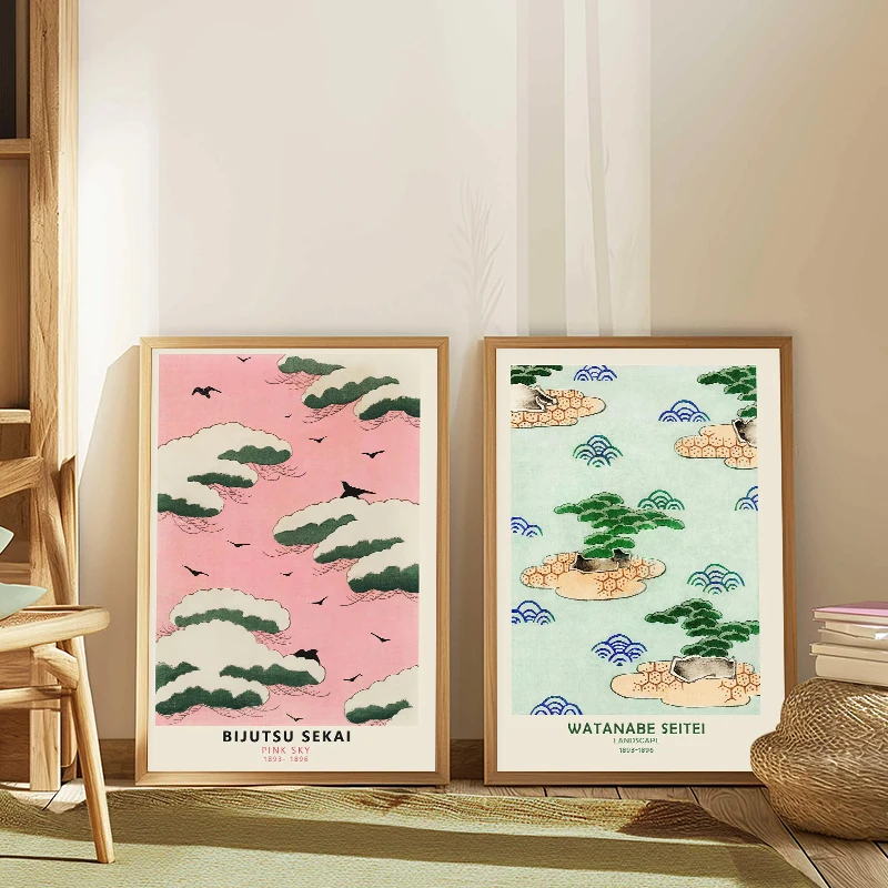 Vintage Japanese Poster Kameido Bridge Pink Sky Churui Gafu Koi Red Crown Crane Canvas Painting Wall Art Picture Home Decor