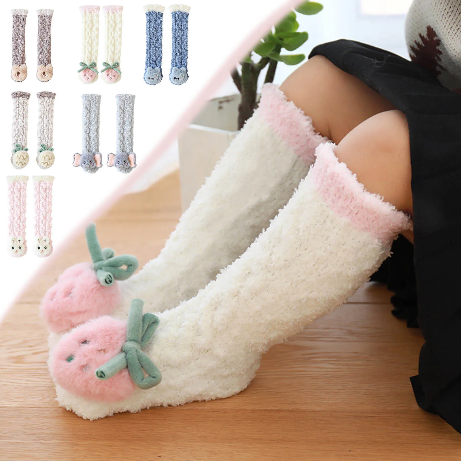 Baby Floor Socks Infant Socks Children'S Daily Socks Cartoon Elephant Daily Plush Home Warm Socks Daily Life Multi-Color